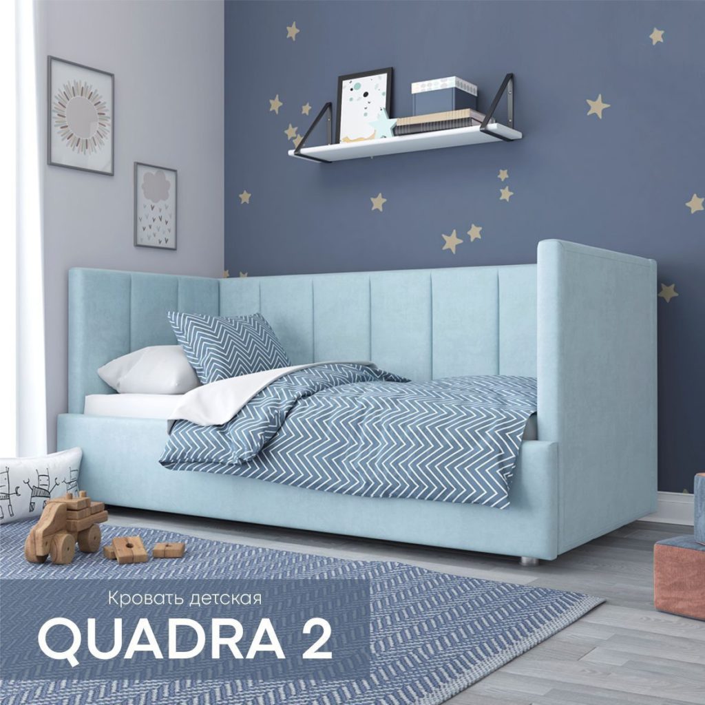 Кровать «Quadra-2» (Квадра-2)